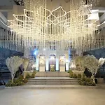 Pullman & Convention Center فندق