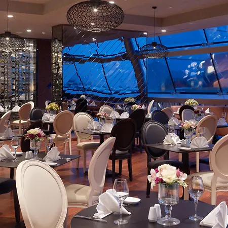 Pullman & Convention Center 5* Istanboel