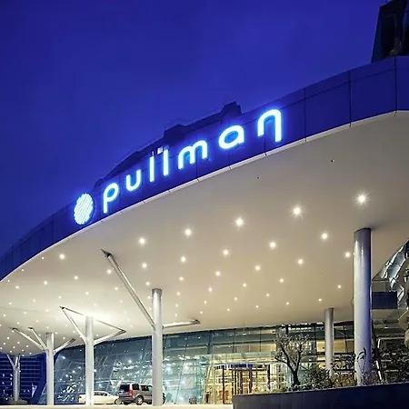 Pullman & Convention Center 5*