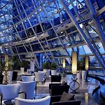Pullman & Convention Center Hotel Stambuł