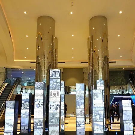 Hotel Pullman & Convention Center 5*