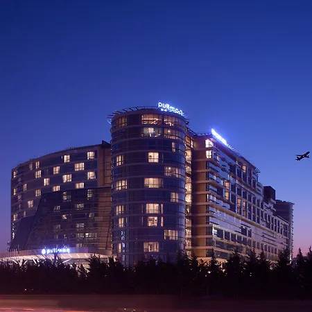 Pullman & Convention Center